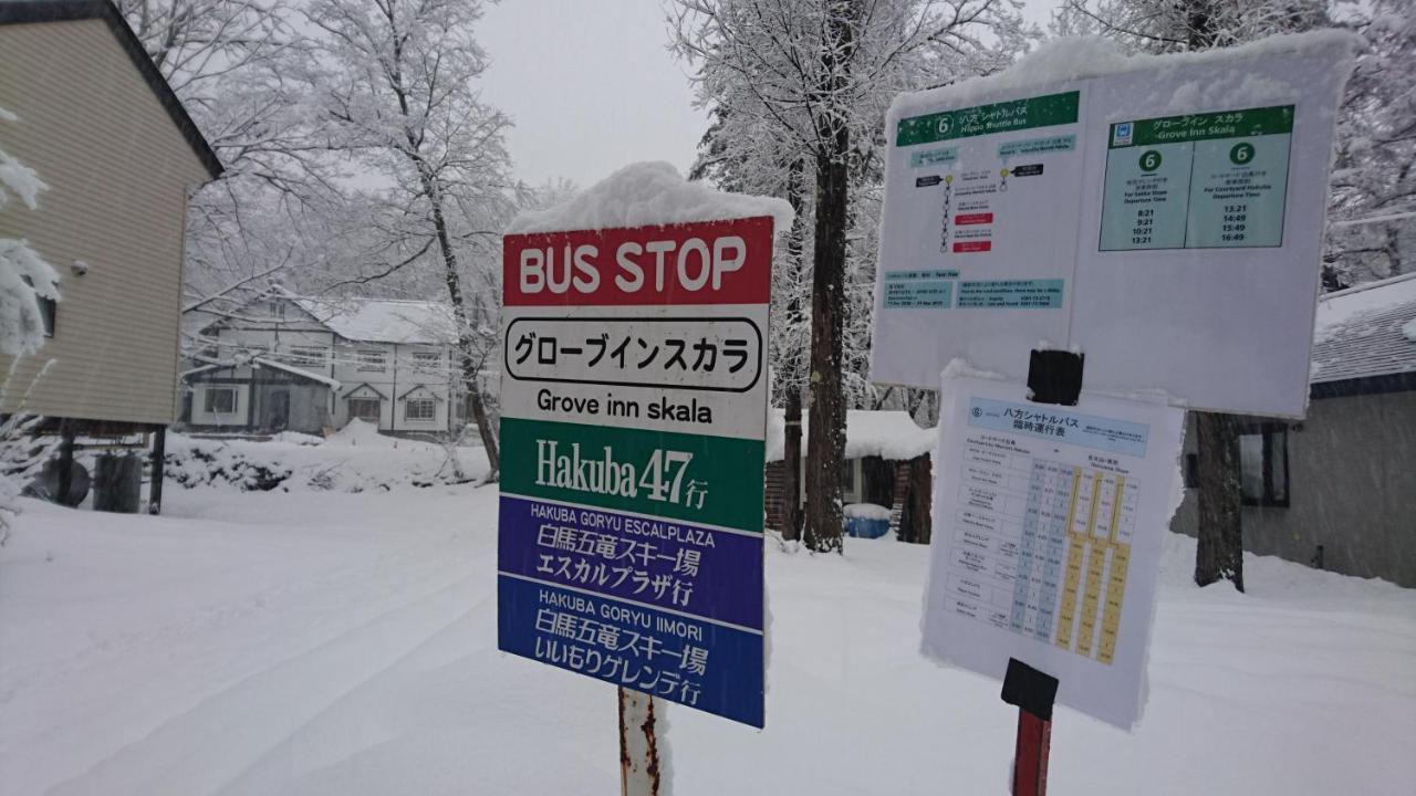 Hakuba Matata Lodge 외부 사진