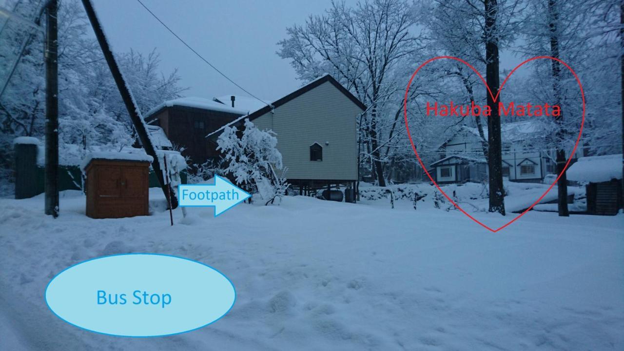 Hakuba Matata Lodge 외부 사진